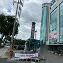 센텀플란트치과의원 이미지