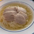 돈국수 이미지