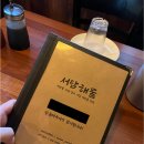 (주)서담도 이미지