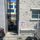 드림펜션민박 이미지