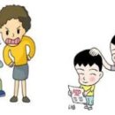 인제발달센터