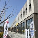 온리원짐PT 청천점 이미지