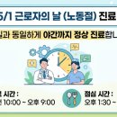 새천년로26번길 5 네이버블로그