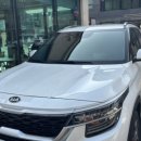 SK큰나무셀프주유소 이미지