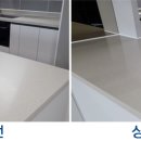 세영리첼레이크파크 네이버블로그