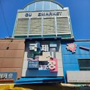 시장밥집 | 남포동맛집 안쪽집 깡통시장밥집 돼지김치구이 후기