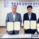 지산2동행정복지센터 이미지