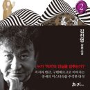 도서출판 직지심경