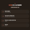 영어회화입문 | [주말 영어회화 학원 종로] 입문회화로 방향 잡은 후기🧭