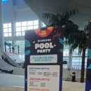 드래곤무인호텔 1 이미지