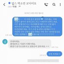 캐롤corp | STEP.7 대구 달빛스쿠터 웨딩촬영후기 (허민작가님, 소연헬퍼이모 강추강추 또 강추)