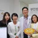 분당미치과의원 이미지