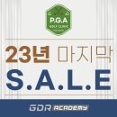 PGA골프클리닉 이미지