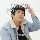 기안84도 &#34;700모 심었다&#34;… 탈모 예방하는 습관은? 이미지