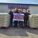 해표산업(주) 톡톡뉴스