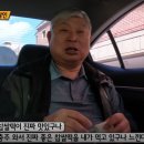 신형떡방앗간 이미지