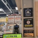 연산약국 | 부산 연산트레이더스 약국 이노시톨 방문 후기 임산부 맞춤 약국 강추
