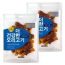 싸다구펫 이미지