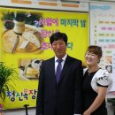 청신농장 네이버블로그