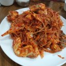 찜집 이미지