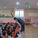 국공립은빛어린이집 이미지