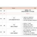 (주)대신기공 이미지