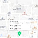 CU예산삽교점 이미지