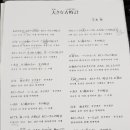 일어(초급) 이미지