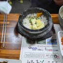 횡성시장주차장화장실 이미지