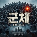 한국관나이트 네이버블로그