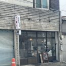 꼬보 COVO ㅣ 인생 가지 덮밥!! 일식 비스트로 충주 교현동 데이트 맛집 추천