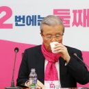 해병물[남] 연합뉴스