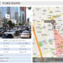 우신빌딩 이미지