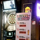 허대구통닭 네이버블로그