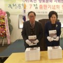 정식축사 이미지