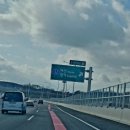 추사고택 진입로 이미지