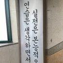 독산팀타이거복싱짐 네이버블로그