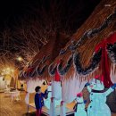 발리앤벨리 이미지