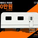 오토 이너스