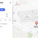 육회바른연어학익
