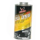 엠에스자동차 이미지