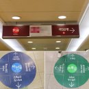 신부평지하도상가 이미지