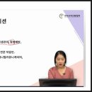 반려동물 관리사 이미지