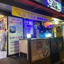 요리비아구찜 이미지