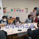 소백산공방 이미지
