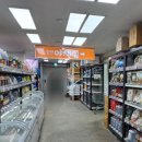 하모니청과 이미지