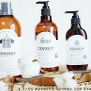 한올세탁 이미지