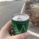 남천-1(남천면 행정복지센터 내) | 1/15 경산 송라지