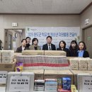 건강한미래교육센터