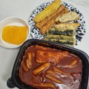 신광의집 | 신광떡볶이, 청주떡볶이맛집│신광국물떡볶이 복대직영점 포장 후기